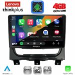 LENOVO LTG 7146_CPA (9inc) MULTIMEDIA TABLET for FIAT STRADA mod. 2012-2020 - Image 2