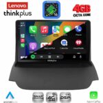 LENOVO LTG 7150_CPA (9inc) MULTIMEDIA TABLET for FORD ECOSPORT mod. 2012-2018 - Image 2