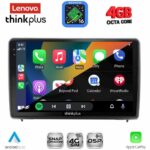 LENOVO LTG 7151_CPA (10inc) MULTIMEDIA TABLET for FORD ECOSPORT mod. 2018-2023 - Image 2