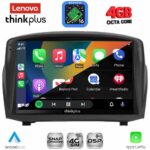 LENOVO LTG 7154B_CPA (9inc) MULTIMEDIA TABLET for FORD FIESTA mod. 2008-2017 - Image 3