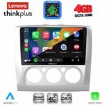 LENOVO LTG 7156SL_CPA A/C (9inc) MULTIMEDIA TABLET for FORD FOCUS mod. 2005-2012 (SILVER) - Image 3