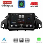 LENOVO LTG 7160_CPA (9inc) MULTIMEDIA TABLET for FORD KUGA mod. 2013-2019 – CMAX mod. 2011-2020
