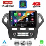 LENOVO LTG 7162_CPA CLIMA (10inc) MULTIMEDIA TABLET for FORD MONDEO mod. 2007-2011 - Image 2