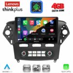 LENOVO LTG 7163_CPA CLIMA (10inc) MULTIMEDIA TABLET for FORD MONDEO mod. 2011-2013 - Image 2