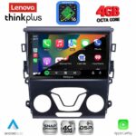 LENOVO LTG 7164_CPA A/C (9inc) MULTIMEDIA TABLET for FORD MONDEO mod. 2014-2023 - Image 2