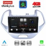 LENOVO LTG 7167LO_CPA (9inc) MULTIMEDIA TABLET for FORD KA mod. 2017-2024