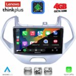 LENOVO LTG 7167LO_CPA (9inc) MULTIMEDIA TABLET for FORD KA mod. 2017-2024 - Image 2