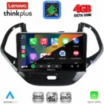 LENOVO LTG 7167SH_CPA (9inc) MULTIMEDIA TABLET for FORD KA mod. 2017-2024 - Image 2