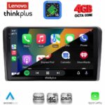 LENOVO LTG 7168RD_CPA (9inc) MULTIMEDIA TABLET for FORD mod. 2007-2011 (For Square radio) - Image 2