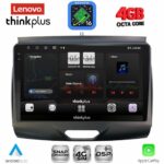 LENOVO LTG 7172B_CPA (9inc) MULTIMEDIA TABLET for FORD RANGER mod. 2015-2018