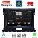 LENOVO LTG 7173_CPA (9inc) MULTIMEDIA TABLET for FORD RANGER mod. 2018-2023