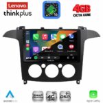 LENOVO LTG 7175_CPA A/C (9inc) MULTIMEDIA TABLET for FORD SMAX mod. 2006-2014 - Image 2