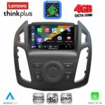 LENOVO LTG 7166_CPA 4BUT (9inc) MULTIMEDIA TABLET for FORD MUSTANG mod. 2015-2020 - Image 16