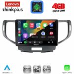 LENOVO LTG 7183_CPA (9inc) MULTIMEDIA TABLET for HONDA ACCORD mod. 2008-2013 - Image 2