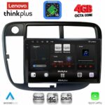 LENOVO LTG 7186_CPA CLIMA (9inc) MULTIMEDIA TABLET for HONDA CIVIC mod. 1995-2001