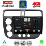 LENOVO LTG 7187_CPA (9inc) MULTIMEDIA TABLET for HONDA CIVIC 4D mod. 2001-2006