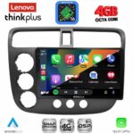 LENOVO LTG 7187_CPA (9inc) MULTIMEDIA TABLET for HONDA CIVIC 4D mod. 2001-2006 - Image 2