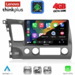 LENOVO LTG 7188_CPA (10inc) MULTIMEDIA TABLET for HONDA CIVIC 4D mod. 2006-2012 - Image 3