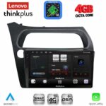 LENOVO LTG 7189_CPA (9inc) MULTIMEDIA TABLET for HONDA CIVIC 3D-5D mod. 2006-2012