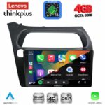 LENOVO LTG 7189_CPA (9inc) MULTIMEDIA TABLET for HONDA CIVIC 3D-5D mod. 2006-2012 - Image 3