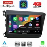 LENOVO LTG 71904D_CPA (9inc) MULTIMEDIA TABLET for HONDA CIVIC  4Doors mod. 2012-2016 - Image 3