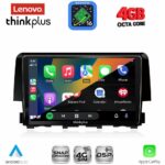 LENOVO LTG 7191_CPA (9inc) MULTIMEDIA TABLET for HONDA CIVIC mod. 2016-2021 - Image 2