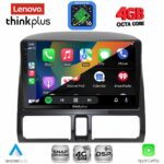 LENOVO LTG 7196_CPA CLIMA (9inc) MULTIMEDIA TABLET for HONDA CRV mod. 1996-2006 - Image 2