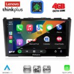 LENOVO LTG 7197_CPA (9inc) MULTIMEDIA TABLET for HONDA CRV mod. 2006-2012 - Image 3