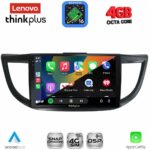 LENOVO LTG 7198_CPA (10inc) MULTIMEDIA TABLET for HONDA CRV mod. 2013-2017 - Image 3