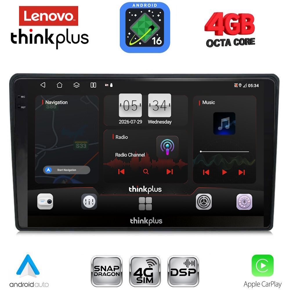 LTG7200_16 LENOVO LTG 7200_CPA (9inc) MULTIMEDIA TABLET for HRV mod. 1998-2005 - Image 1