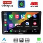 LENOVO LTG 7200_CPA (9inc) MULTIMEDIA TABLET for HRV mod. 1998-2005 - Image 2