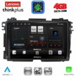 LENOVO LTG 7201_CPA (9inc) MULTIMEDIA TABLET for HONDA HRV mod. 2015-2021
