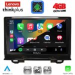 LENOVO LTG 7202A_CPA (9inc) MULTIMEDIA TABLET for HONDA HRV mod. 202A1-202A6 - Image 2