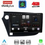 LENOVO LTG 7205_CPA (9inc) MULTIMEDIA TABLET for HONDA INSIGHT mod. 2009-2014
