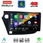 LENOVO LTG 7205_CPA (9inc) MULTIMEDIA TABLET for HONDA INSIGHT mod. 2009-2014 - Image 2