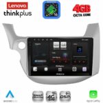 LENOVO LTG 7211_CPA (10inc) MULTIMEDIA TABLET for HONDA JAZZ mod. 2008-2012