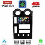 LENOVO LTG 7215_CPA (9inc) MULTIMEDIA TABLET for HUMMER H2 mod. 2001-2007 - Image 2