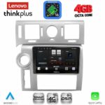 LENOVO LTG 7216_CPA (9inc) MULTIMEDIA TABLET for HUMMER H2 mod. 2008-2009