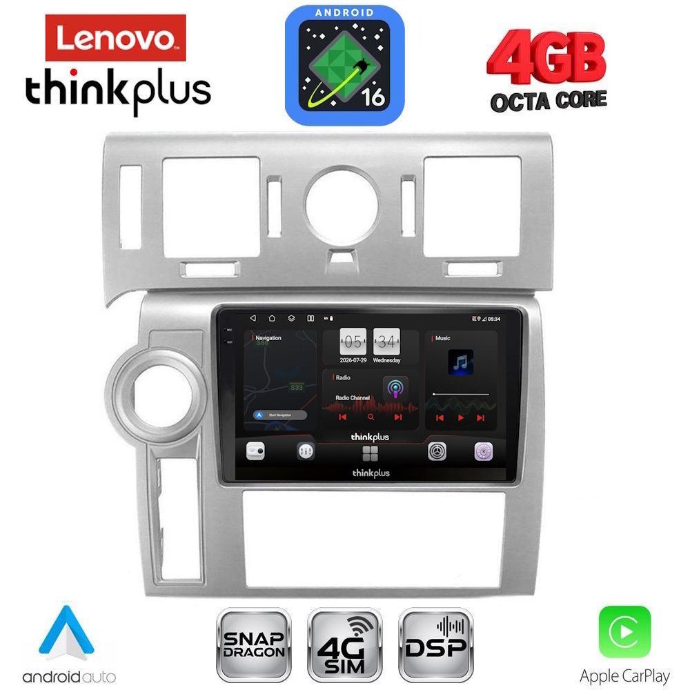 LTG7216_16 LENOVO LTG 7216_CPA (9inc) MULTIMEDIA TABLET for HUMMER H2 mod. 2008-2009 - Image 1