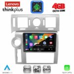LENOVO LTG 7216_CPA (9inc) MULTIMEDIA TABLET for HUMMER H2 mod. 2008-2009 - Image 2