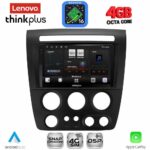 LENOVO LTG 7218_CPA (9inc) MULTIMEDIA TABLET for HUMMER H3 mod. 2005-2009