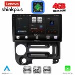 LENOVO LTG 7219_CPA (9inc) MULTIMEDIA TABLET for HYUNDAI ATOS mod. 1996-2013