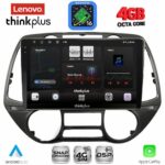 LENOVO LTG 7226_CPA  (9inc) MULTIMEDIA TABLET for HYUNDAI i20 mod. 2008-2014