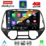 LENOVO LTG 7226_CPA  (9inc) MULTIMEDIA TABLET for HYUNDAI i20 mod. 2008-2014 - Image 2