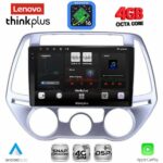 LENOVO LTG 7227_CPA A/C (9inc) MULTIMEDIA TABLET for HYUNDAI i20 mod. 2008-2012