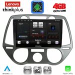 LENOVO LTG 7228_CPA A/C (9inc) MULTIMEDIA TABLET for HYUNDAI i20 mod. 2008-2012