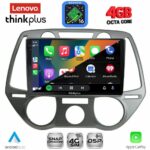 LENOVO LTG 7228_CPA A/C (9inc) MULTIMEDIA TABLET for HYUNDAI i20 mod. 2008-2012 - Image 2