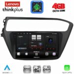 LENOVO LTG 7230_CPA (9inc) MULTIMEDIA TABLET for HYUNDAI i20 mod. 2018-2021