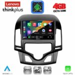 LENOVO LTG 7231_CPA A/C (9inc) MULTIMEDIA TABLET for HYUNDAI i30 mod. 2007-2012 - Image 2