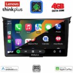 LENOVO LTG 7232_CPA (9inc) MULTIMEDIA TABLET for HYUNDAI i30  mod. 2012-2017 - Image 2